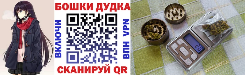 Наркошоп Мончегорск А ПВП mega рабочий сайт COCAIN