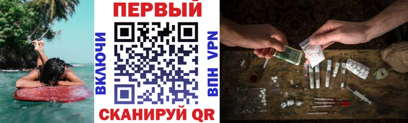 АМФЕТАМИН Premium  Мончегорск 