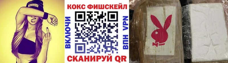сколько стоит  Мончегорск  Cocaine 98% 