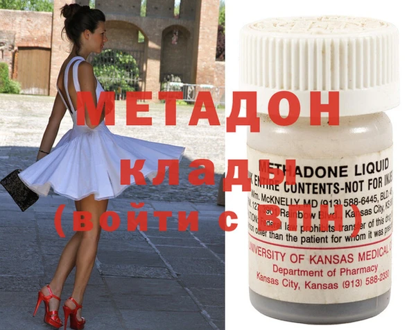ешки Горняк