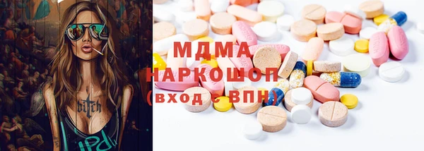 спиды Лихославль