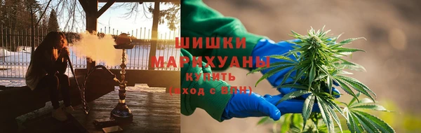 кокаин VHQ Горнозаводск
