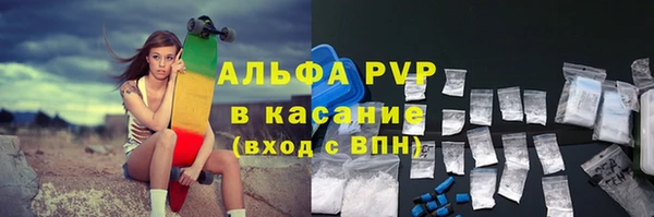 кокаин VHQ Горнозаводск