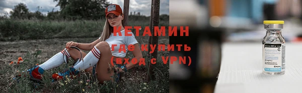 альфа пвп Липки
