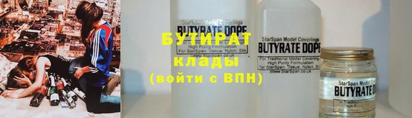 ешки Горняк