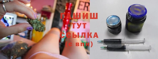 героин Тутаев