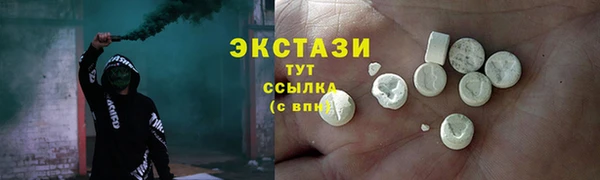 apvp Туринск