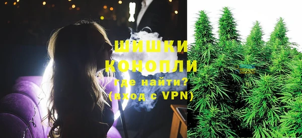 кокаин VHQ Горнозаводск