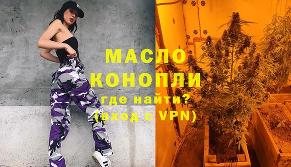 кокаин VHQ Горнозаводск