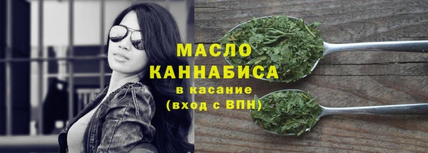 кокаин VHQ Горнозаводск