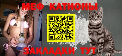 2c-b Нарткала