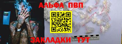 круглые Нальчик