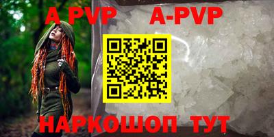 кокаин колумбия Северобайкальск