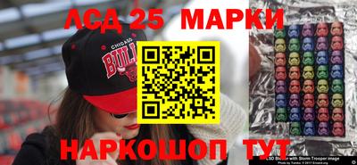 СК Новозыбков