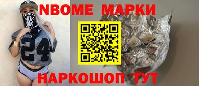 СК Новозыбков