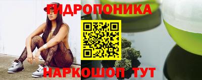 круглые Нальчик