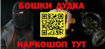 круглые Нальчик