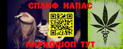 кокаин премиум Новокубанск