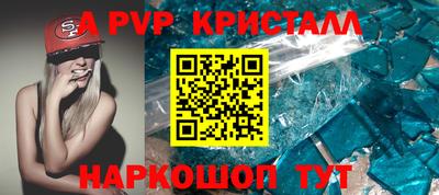 круглые Нальчик