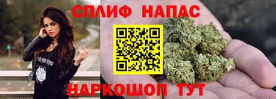 кокаин премиум Новокубанск