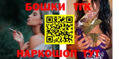 кокаин премиум Наро-Фоминск