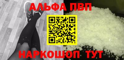 круглые Нальчик
