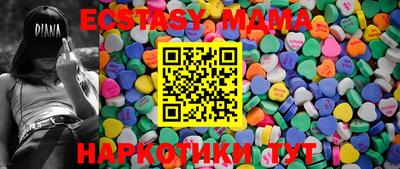 apvp Севастополь