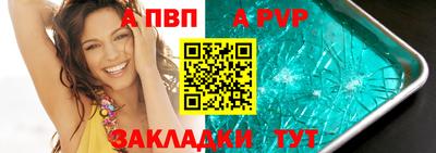 2c-b Нарткала