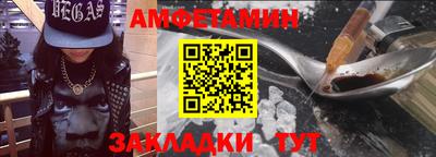кокаин премиум Наро-Фоминск