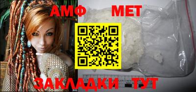 СК Новозыбков