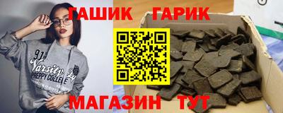 круглые Нальчик