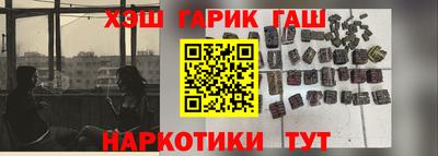 круглые Нальчик
