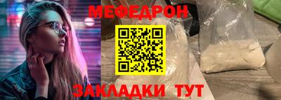 2c-b Нарткала