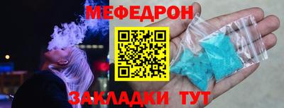 индика Свободный