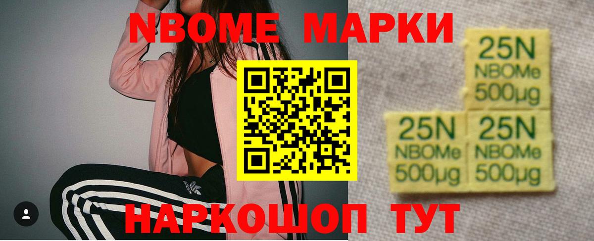 Лсд 25 экстази ecstasy  Вход с VPN  Мончегорск 