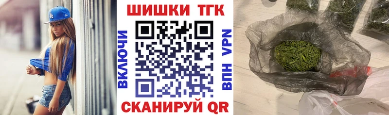 дарнет шоп  KRAKEN ONION  Канабис LSD WEED  Мончегорск 